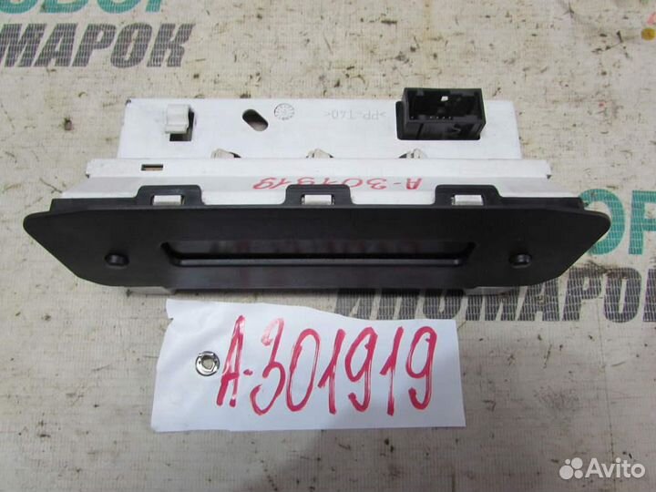 Дисплей информационный для Peugeot 200 206 1998-20