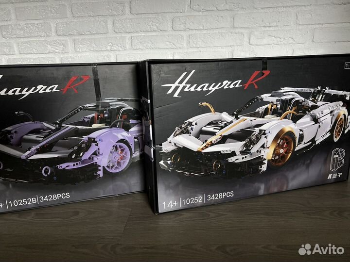 Конструктор lego technic Pagani Huayra R,3428 дет