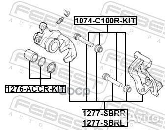 Суппорт тормозной hyundai accent 11- зад. лев