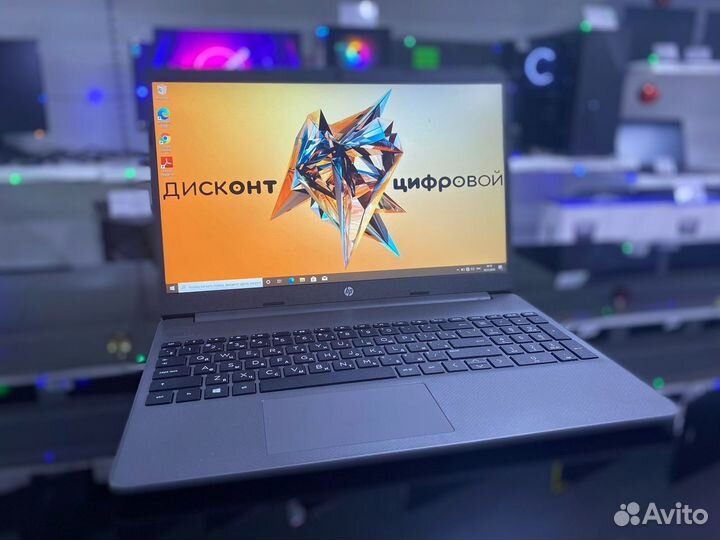 В офис HP 15.6/IPS/AMD 3020E/SSD-256/DDR4-4Gb