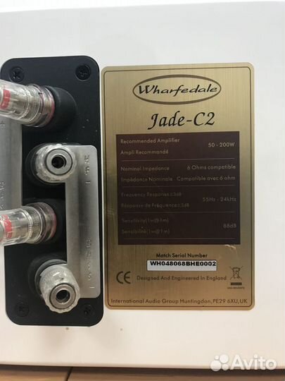 Wharfedale Jade C2 центральный канал Акустика