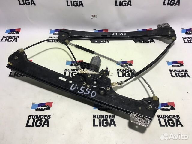 Стеклоподьемник передний левый BMW E60