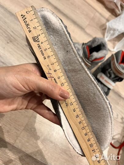 Лыжные ботинки