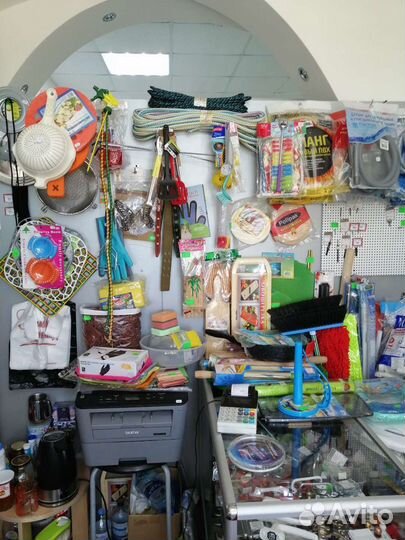 Хозяйственные товары