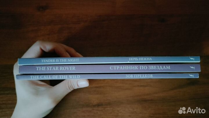 Книги на английском. Легко читаем на английском