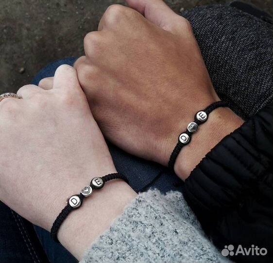 Парные браслеты