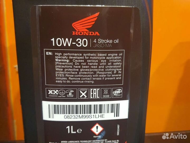Мотомасло Хонда 10W-30, полусинтетика, Англия
