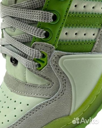 Adidas Bad Bunny Forum Green