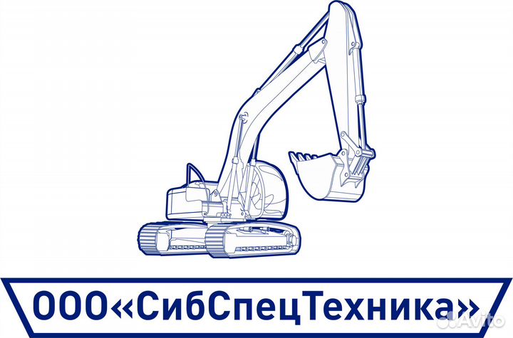 Машинист экскаватора