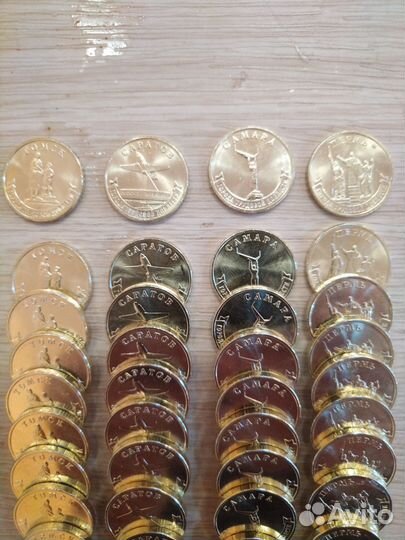 Набор монет гтд 2024