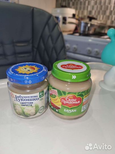 Детское пюре