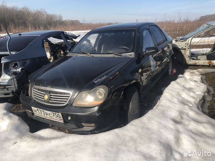 В разборе Gelly CK 1.5 2005-2016