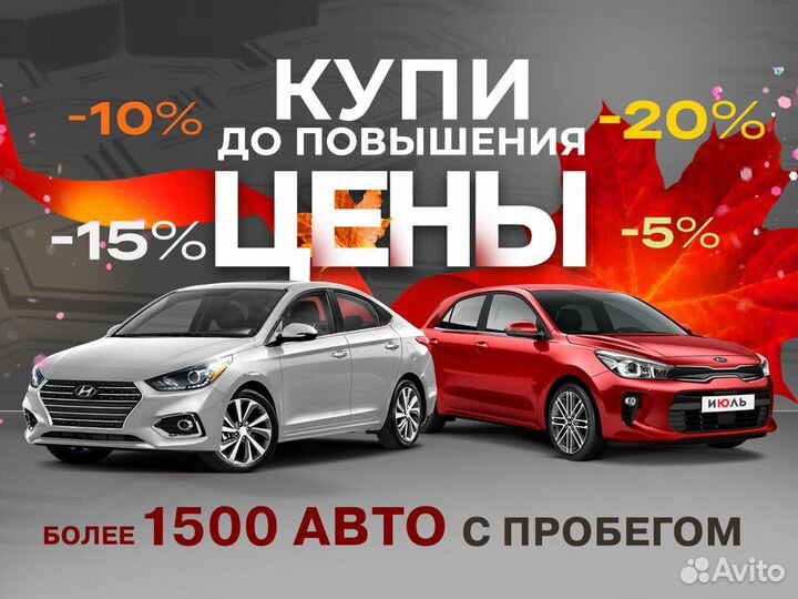 Geely Monjaro 2.0 AT, 2024, 35 км