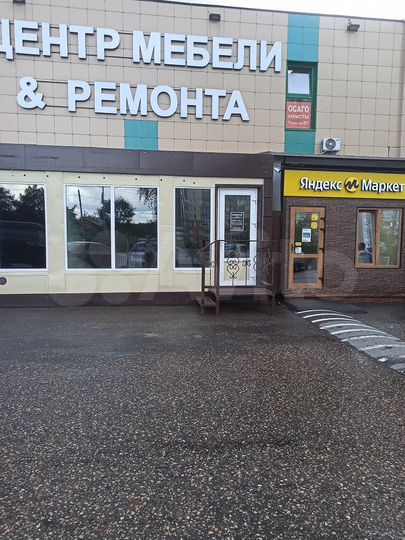 Торговая площадь, 25 м²