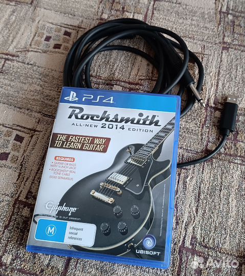 Rocksmith ps4