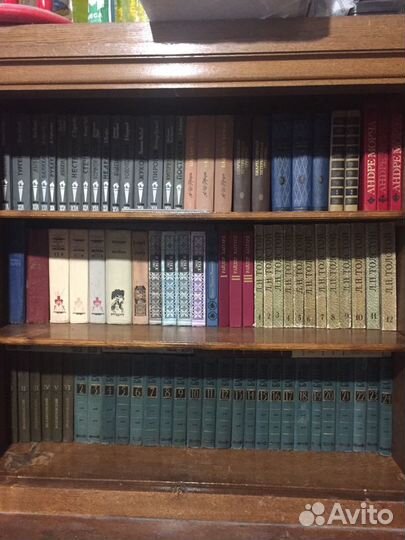 Книги, энциклопедии