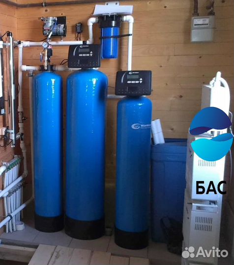 Система водоочистки