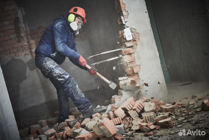 Демонтажные работы любой сложности