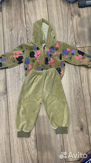 Вещи пакетом