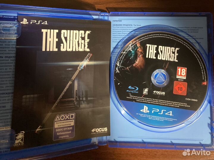 Игры для приставок ps4