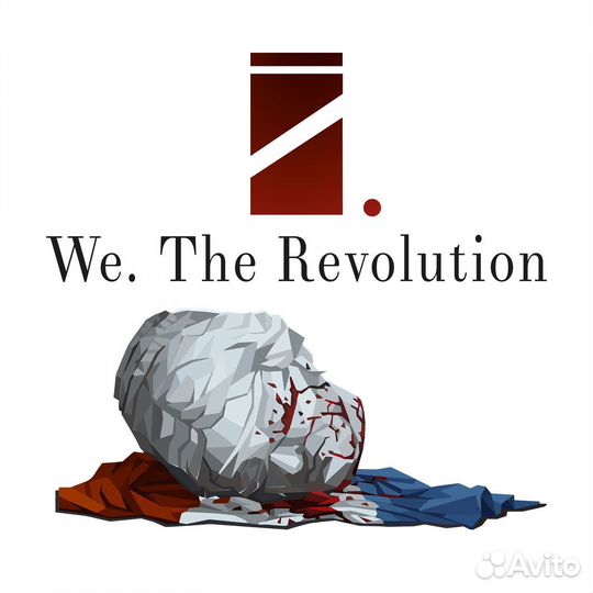 We. The Revolution PS4/PS5