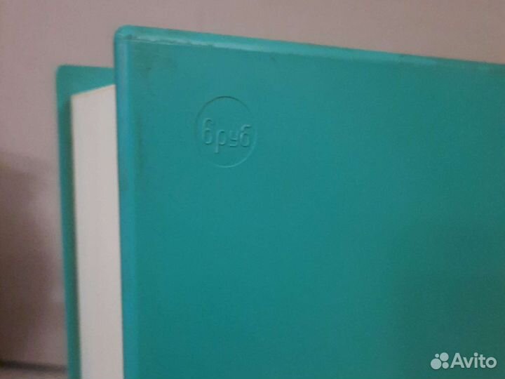 Кассетница для аудиокассет