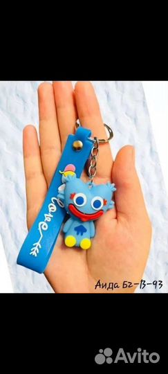 Хаги ваги и киси миси