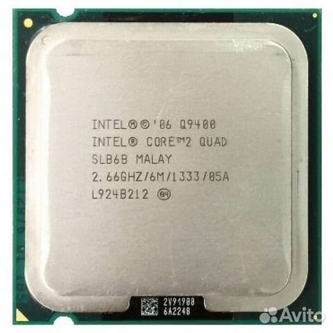 Intel Core 2 Quad q9400