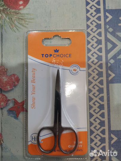 Маникюрные ножницы TOP choice новые