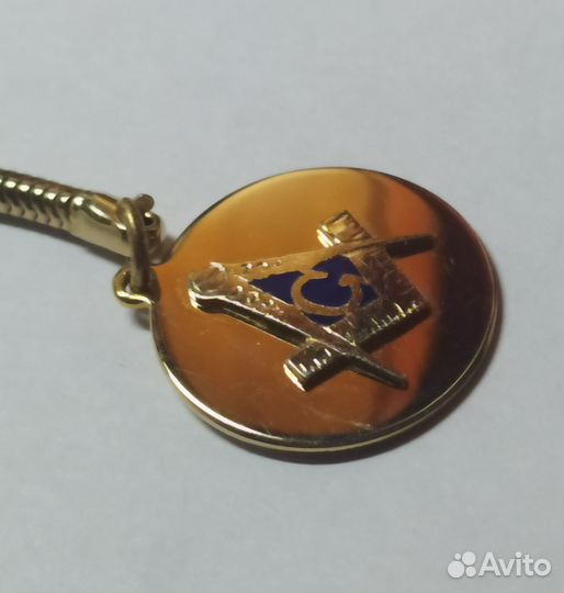 Масонский брелок для ключей. 1970-е