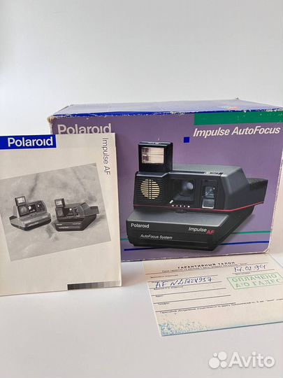 Polaroid Impulse AF (AutoFocus System)