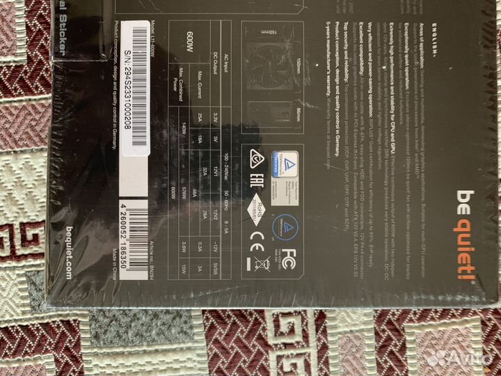 Блок Питания be quiet 600w