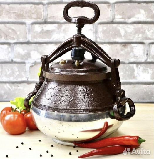 Афганский казан