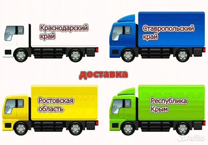 Дверь передняя Приора Новый любой цвет