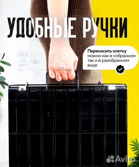 Клетка для собак №5 (2 двери)