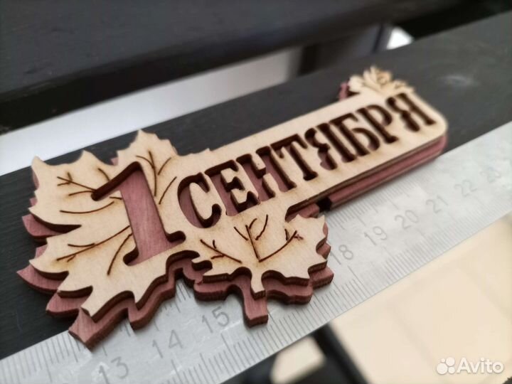 Топперы для букета