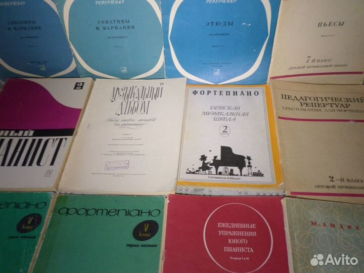 Ноты для ф-но дмш,училищ и консерватории