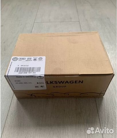 Колодки тормозные VAG передние 4G0698151AA