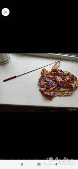 Лента для художественной гимнастики