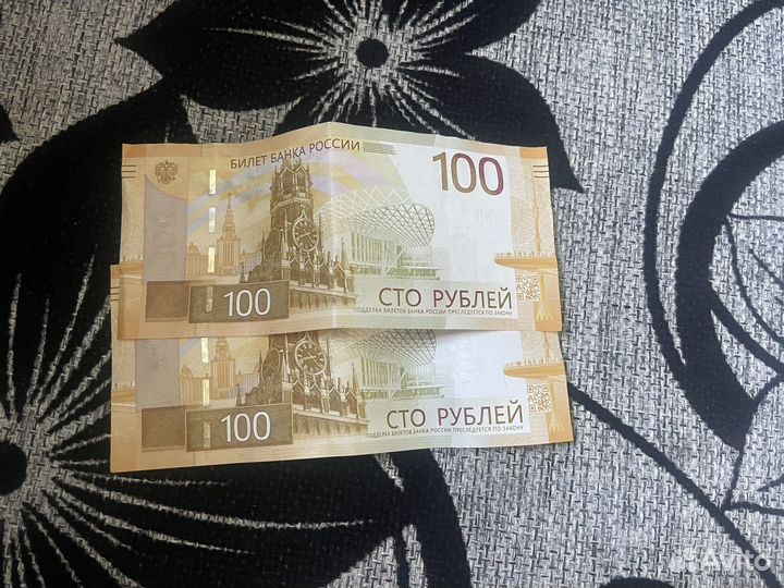 Купюра ржевсике 100 рублей нового образца