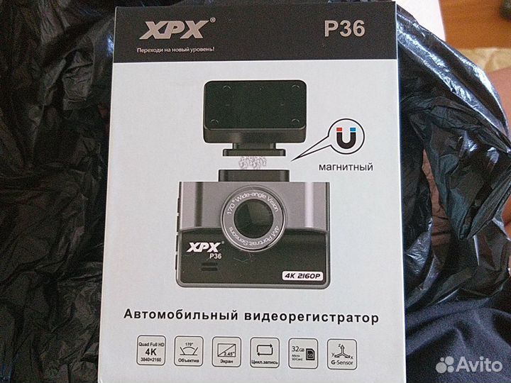 Видеорегистратор новый