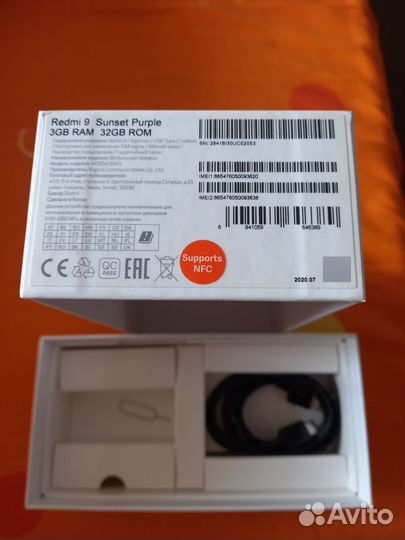 Xiaomi Redmi 9, 3/32 ГБ