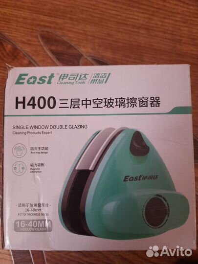 Магнитная щетка для окон