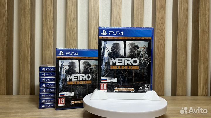 Metro Redux PS4 / PS5 Русская версия