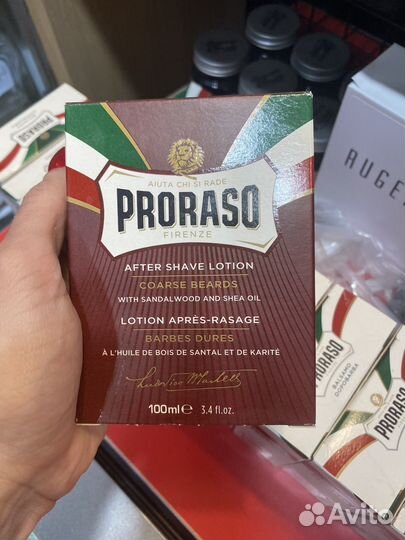 Бальзам лосьон крем после бритья