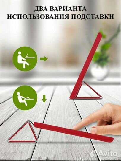 Чехол для apple iPad Air 4