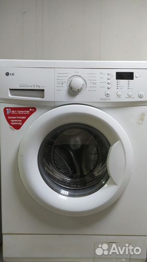 Стиральная машина аристон 6 кг