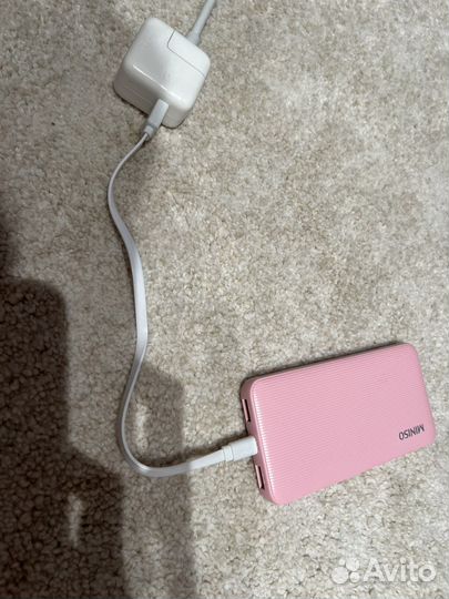 Портативное зарядное устройство Miniso (10000)