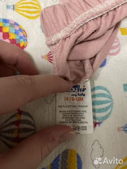 Костюм для девочки