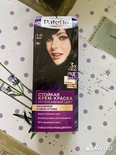 Краска для волос черная